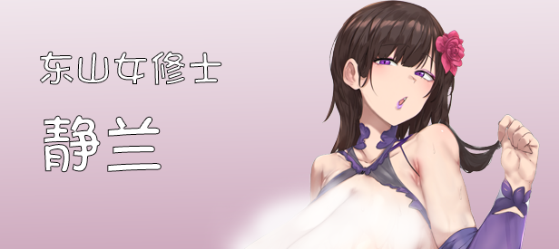 12月新作沙盒SLG/修仙/国风丨修仙•母珠传 Pig Training Legend Build.16625804 STEAM官中【20241209】 游戏截图 2