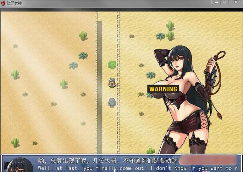 多邪女神Ver1.092+V1.084安卓中文步兵版【20221229】 游戏截图 2