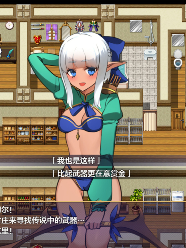 日系RPGAIGPT汉化丨伝説の武器と美人妻戦士! 传说中的武器和美丽的妻子战士1.0 XY版【20240221】