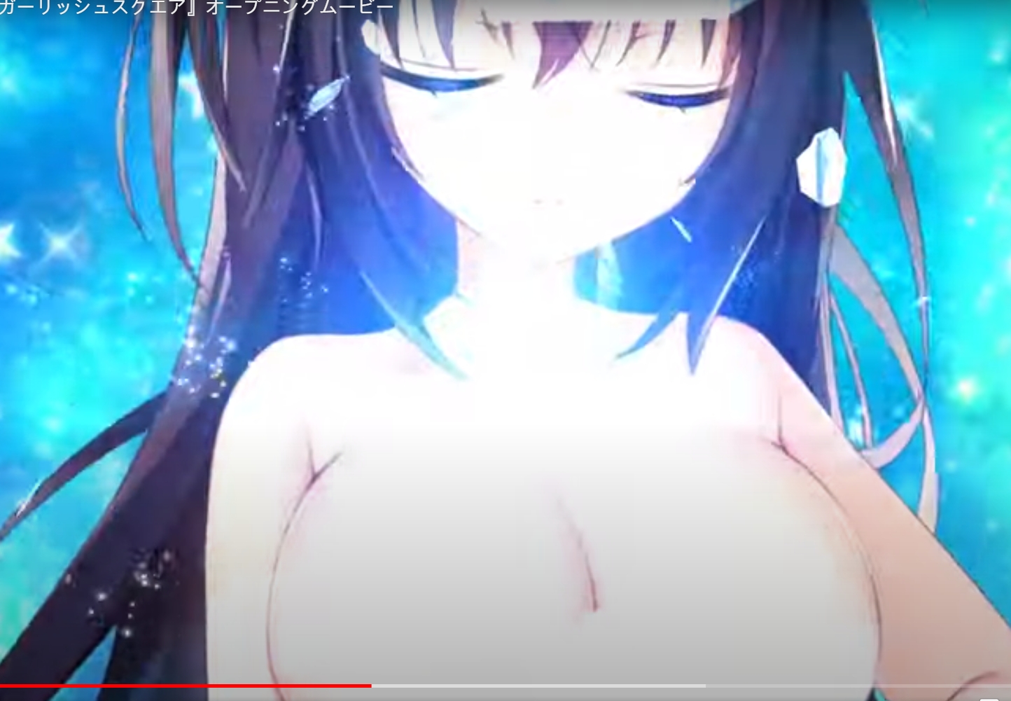 ADV/新官中/无码丨兽娘道 ☆ Girlish Square/けもの道☆ガーリッシュスクエア 本篇+FD全CG存档【20231118】 游戏截图 1