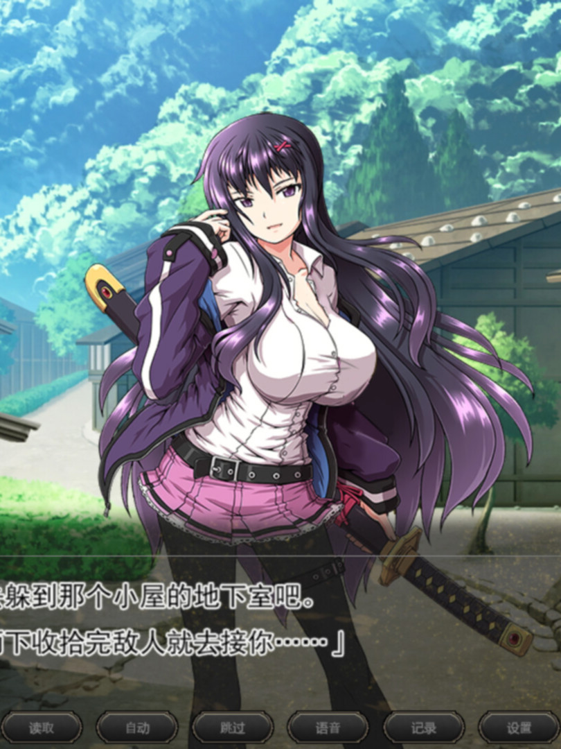 大型RPG/更新/STEAM官中无码/有动画丨ONEONE1 叛道武士 V2.02【20230913】