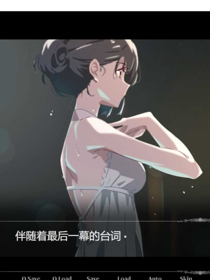 ADV/汉化/双端丨夏季限定110円 夏の照明 云翻汉化版【20230805】