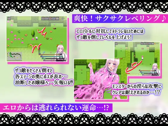 RPG/PC+安卓/AI汉化丨 贵族之傲～傲慢大小姐与淫魔的诅咒～ ノーブルオブプライド ～傲慢なお嬢様と淫魔の呪い～ 【20240623】 游戏截图 8