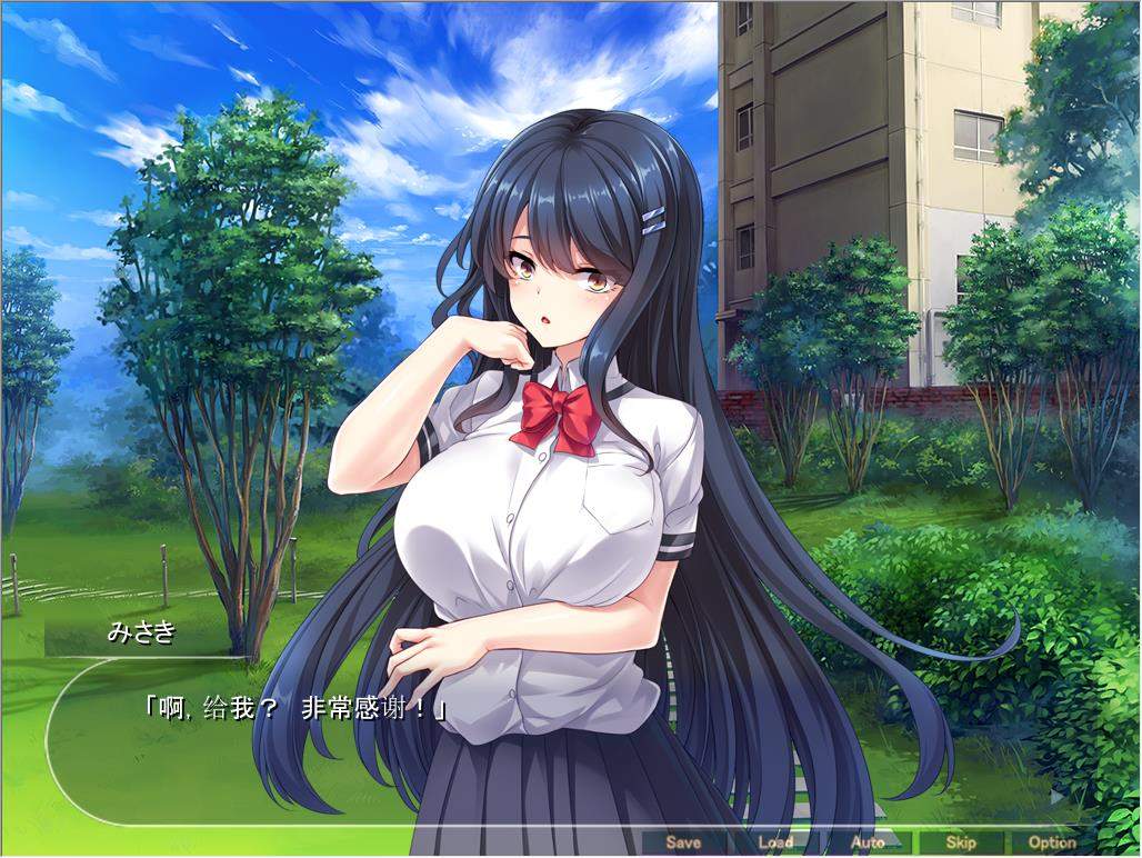 学园孕育：像猴子一样的快乐堕落生活！汉化版 游戏截图 4