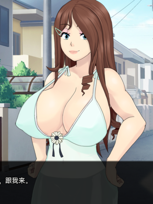 【日系SLG汉化动态】梅禅仙人 Umichan Sentoryu v1.3 Renpy Remake 游戏截图 1