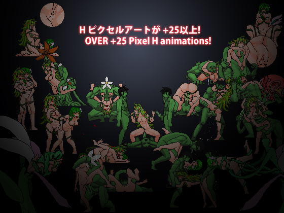 ACT/官中/动态丨花粉恐惧症：Anthophobia V2.2.2 官方中文版+旧版V2.0+存档丨【20230715】 游戏截图 3