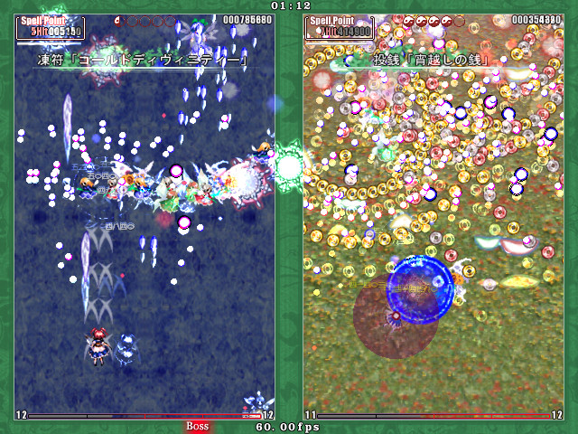 东方花映冢～Phantasmagoria of Flower View～ 游戏截图 7