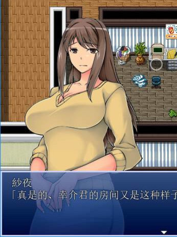逃离Z市-遗忘的画像