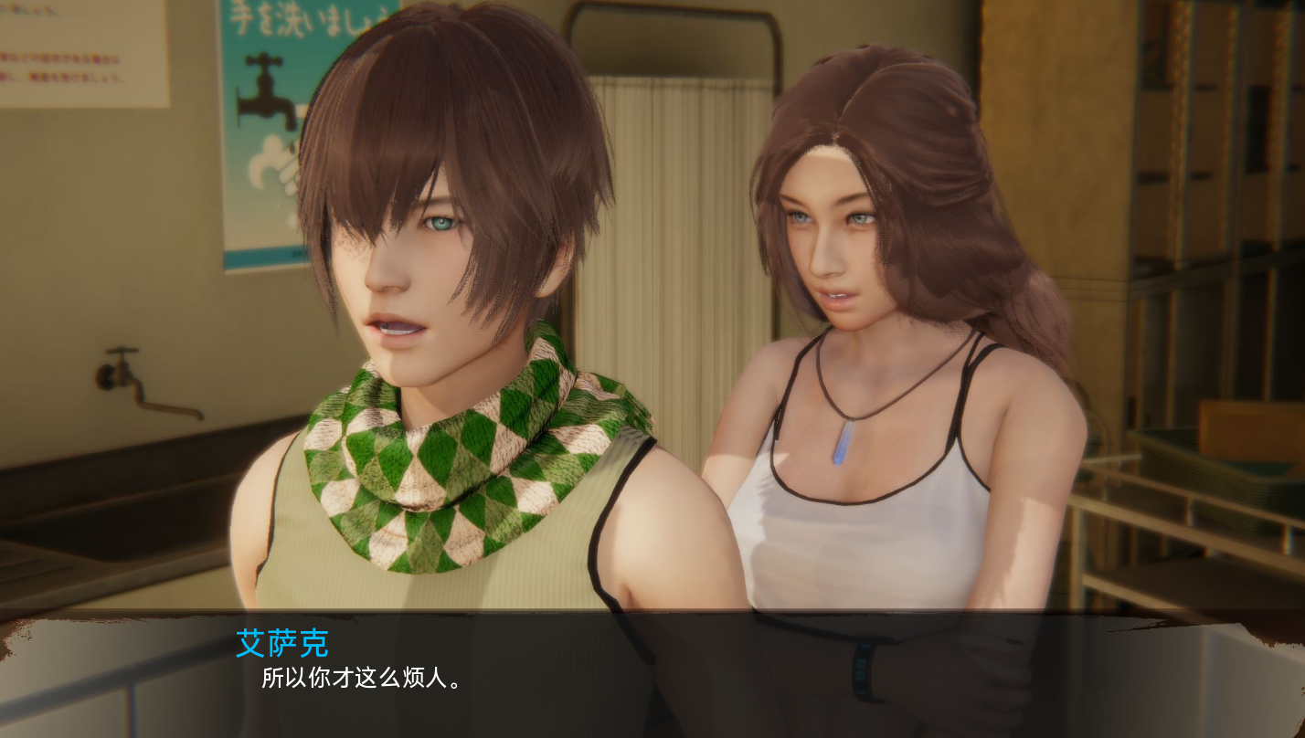 亚洲风SLG汉化步兵丨死月生存DeadMoon Survival v0.8【20240228】 游戏截图 8
