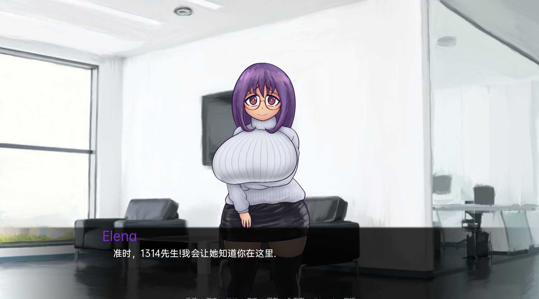 现实崩溃RealityCollapsev0.8 游戏截图 1