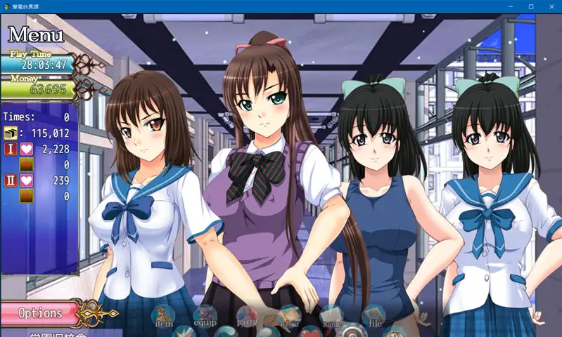 撃电妖异谭─EP1─ for MV重置V2.8   [简中]【PC0901】 游戏截图 4