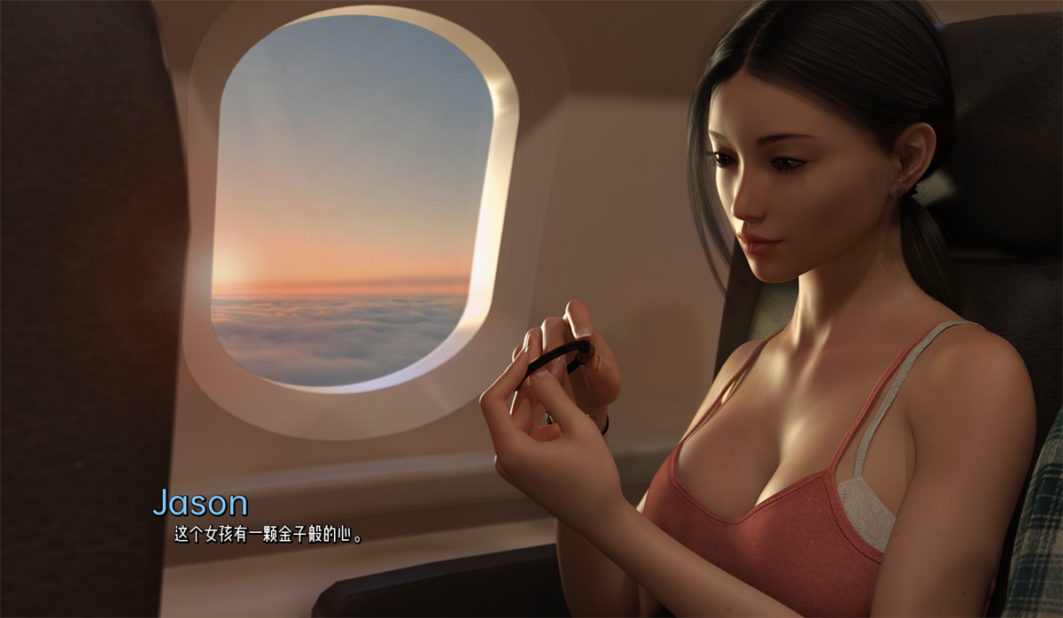 欧美SLG汉化动态丨梦境 Dreamland v0.2.7【20240216】 游戏截图 4