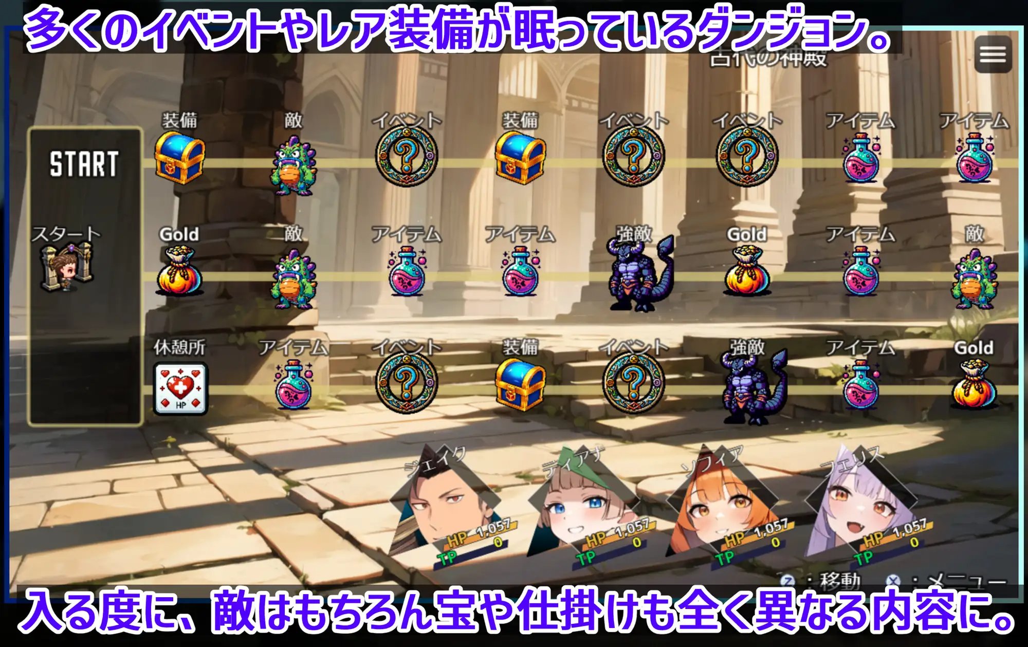 RPG/汉化丨 ダンジョンタイムリーパー ～ヤりなおし勇者の淫らな冒険～ Ver1.5.0 AI汉化 【20241006】 游戏截图 5
