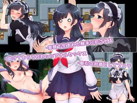 日系RPG汉化2D丨異世界売春 异世界卖淫任务1.03汉化版丨【20230715】 游戏截图 6