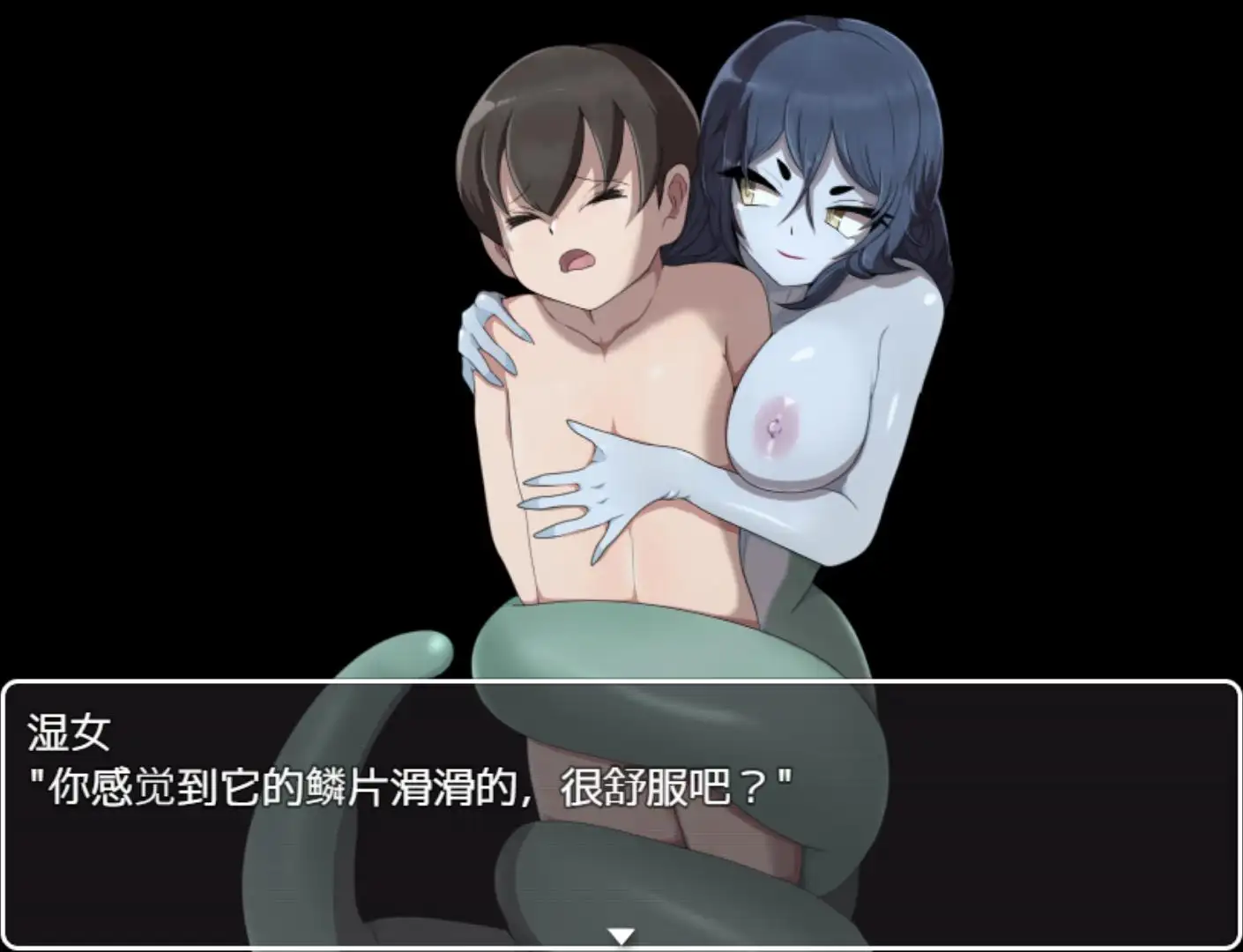 RPG/官方AI中文/新作丨淫荡学校怪谈 ～我的姐姐正太妖怪大战争～【20240313】 游戏截图 6