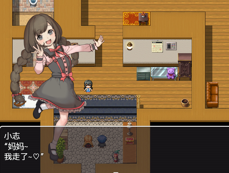 日系RPG汉化2D 丨 人妻としてリアルな露出体験をするゲーム…など 人妻露出体验的游戏1.0汉化版 【20230626】 游戏截图 7