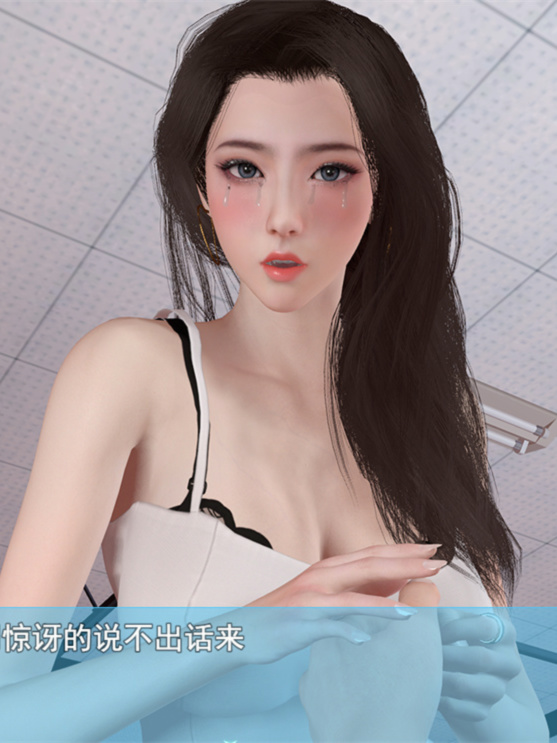 国产RPG官中动态丨我的幸福人生0.9.6 【20230805】
