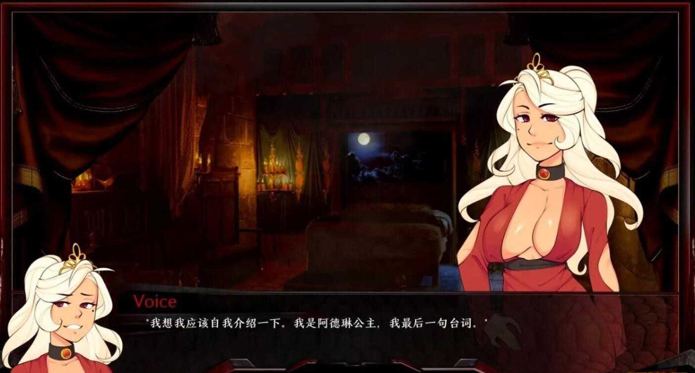 欧美SLG/官中丨巨龙掠夺者Ravager V5.0.8~STEAM官方中文版【20230818】 游戏截图 2