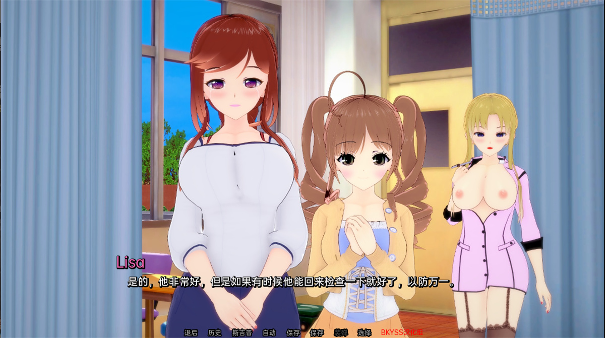 沙盒SLG汉化动态丨绝世情欲 Peerless Lust v0.26 Public丨【20230715】 游戏截图 3