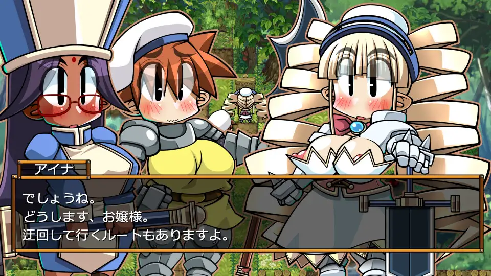RPG/机翻丨くえすと&クエスト~ドワーフ3人娘ボテ腹編With蟲姦【20240221】 游戏截图 4