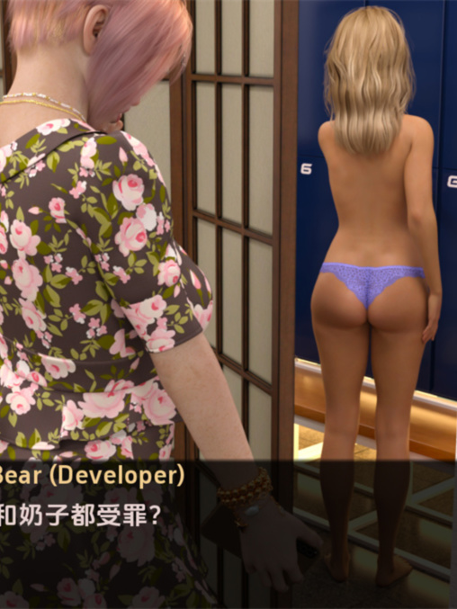 欧美SLG汉化动态丨血色星期天0.1 Power trip of nations  Demo【20240109】