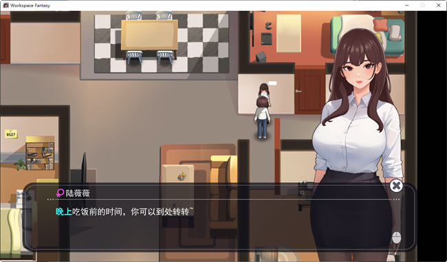 SLG/16日更新/官方中文/动态无码丨职场幻想曲/ 职场幻想 在充满爱意的小镇性福生活的故事 Ver1.1.01 【20231118】 游戏截图 7