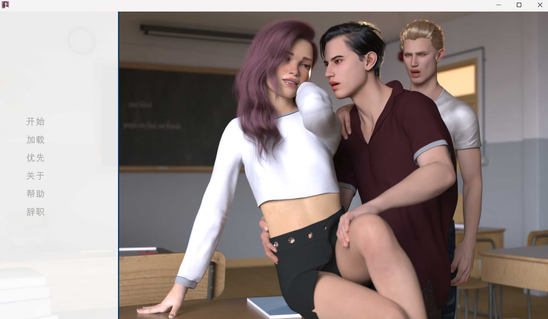 SLG/官中丨吸血鬼学院/The Vampire Academy Steam官方中文版【20250123】 游戏截图 3