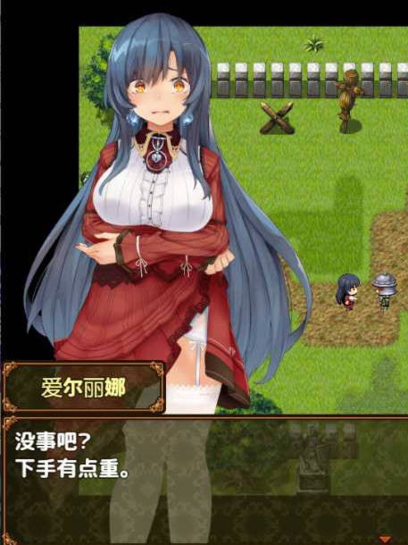 黑暗破坏神狂欢节：恶魔的祭品！