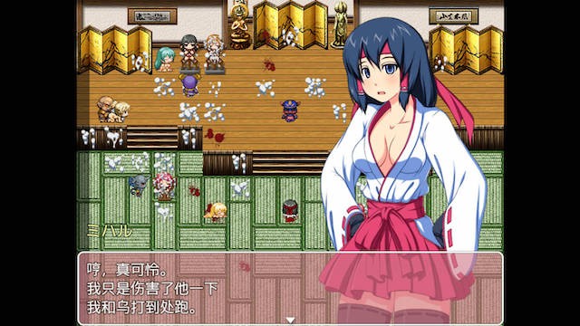 诛魔巫女 游戏截图 1