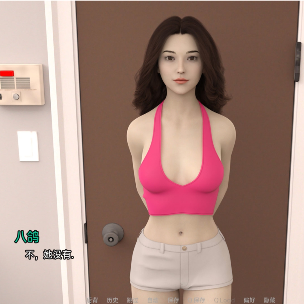 办公室的性戏剧v1.0【20230327】