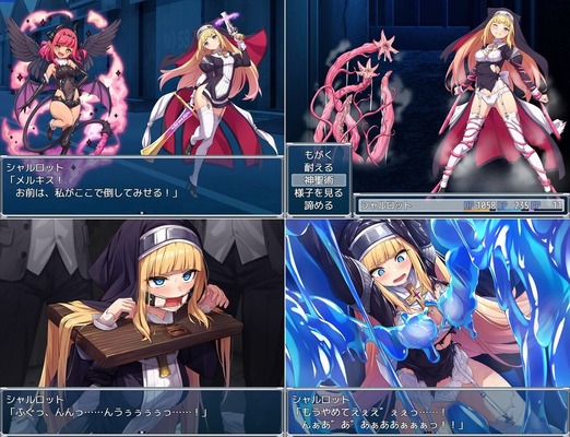 ADV/17日更新/汉化/有语音丨驱魔少女夏洛特Ⅱ～污秽的刻印 第一~六章合集 十月版_第一章【20231022】 游戏截图 1