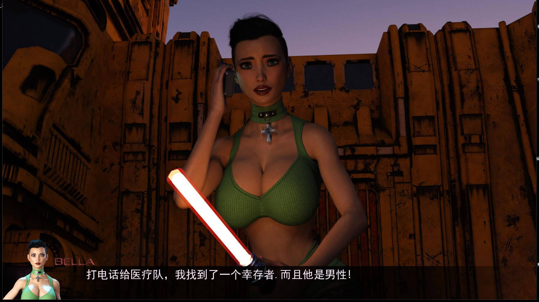 启示录~征服世界！（Apocalypse ） V1.0 汉化完结版+全解锁画廊+攻略 游戏截图 2
