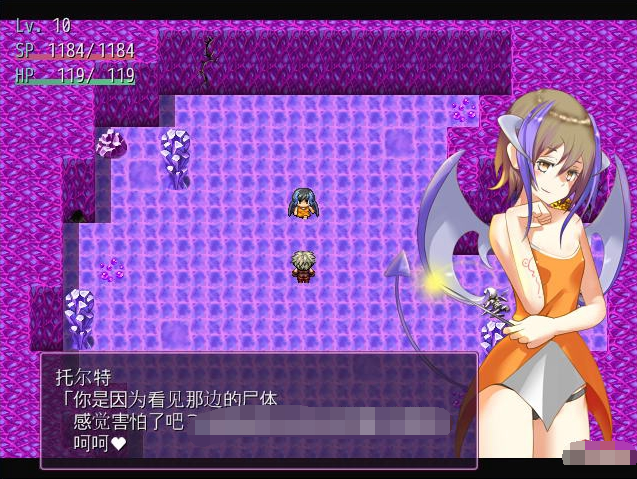 恶作剧银魔和愿望之塔 V4.2 精修汉化版+全CG【20230315】 游戏截图 6