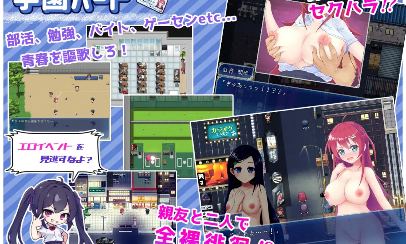 RPG/AI汉化丨 月红神姬科内莉亚 月紅神姫コーネリア V.1.03 --礼包码：499933【20250114】 游戏截图 3