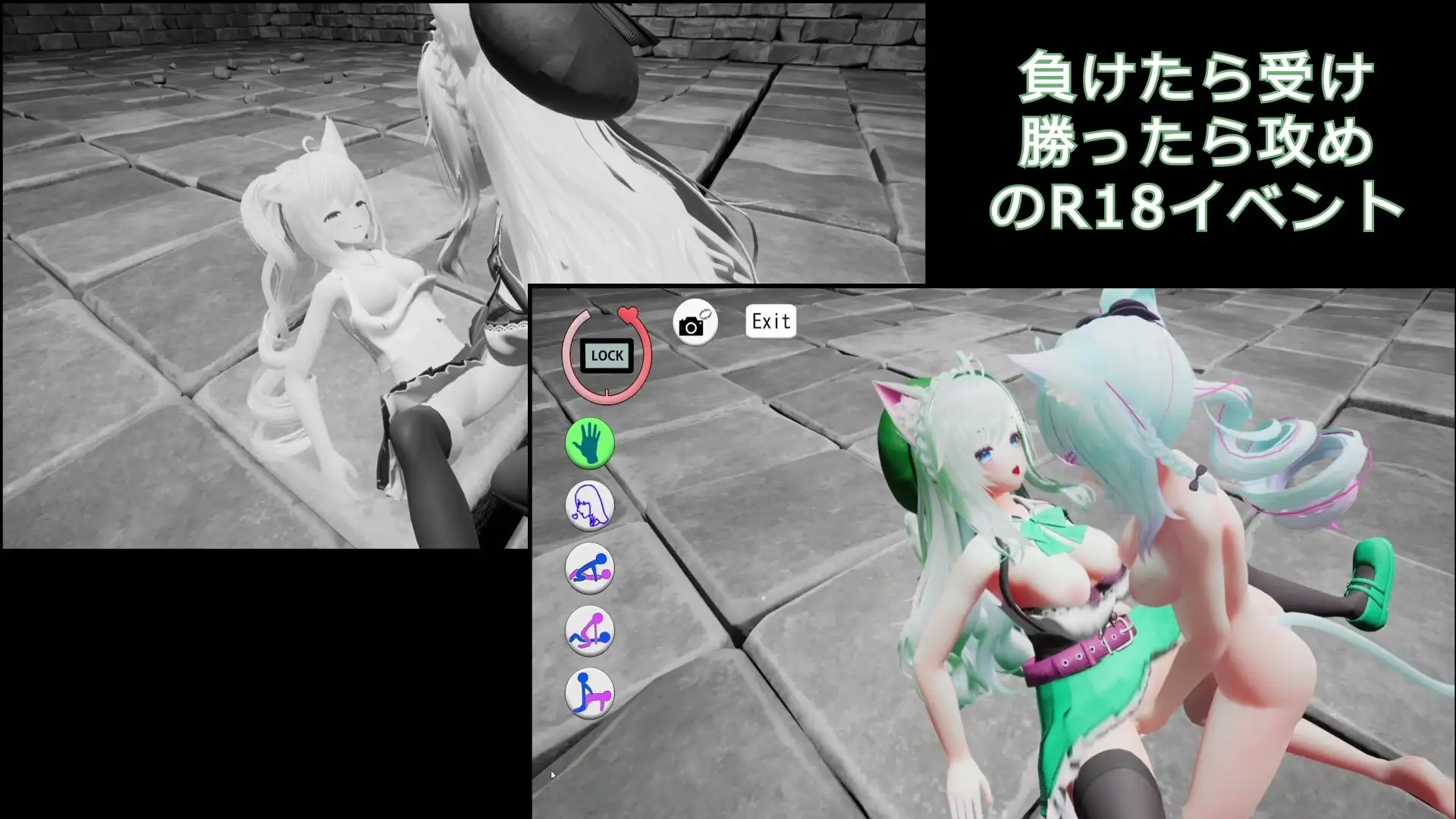 3D/官方中文/新作丨Lilyダンジョン～淫獣と百合の世界～VR版【20240211】 游戏截图 3