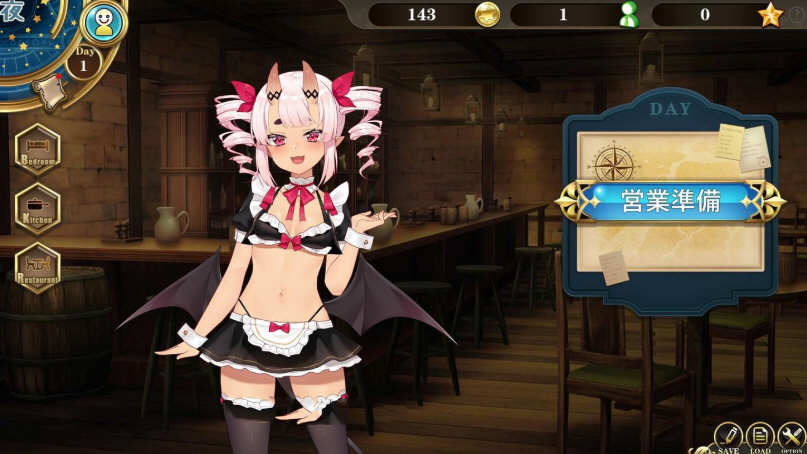 魔界女仆~恶魔天使和勇者的咖啡店 V1.5 最终汉化版+全CG存档【20230502】 游戏截图 8