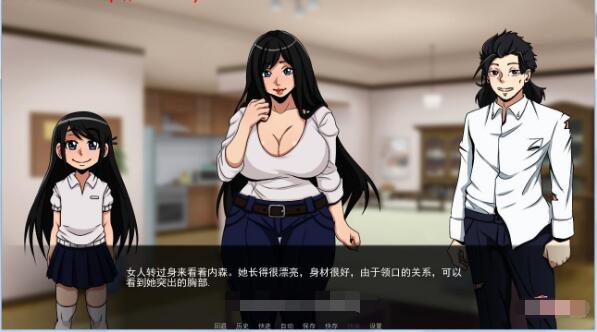 穿越计划 V0.8 PC+安卓精翻汉化版+全CG 【20230210】 游戏截图 5