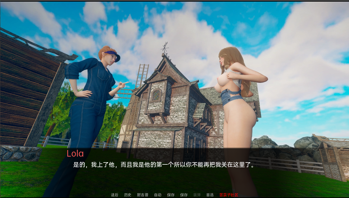 后宫梦幻世界 Harem Dream World v0.3【20230327】 游戏截图 2