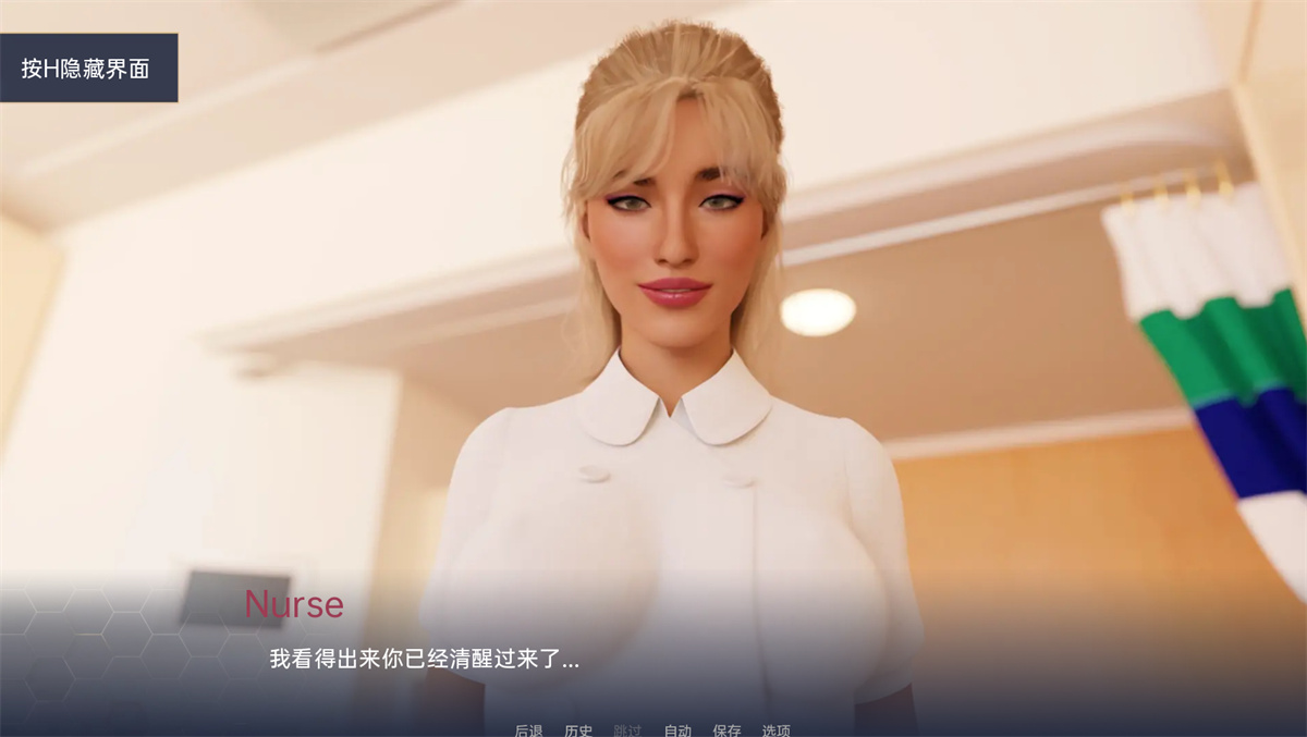 欧美SLG汉化动态丨停电 The Blackout v0.5.2【20240414】 游戏截图 1