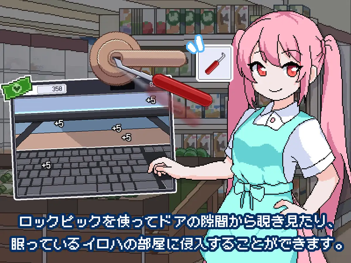 SLG/PC/AI汉化丨我的女仆 僕のメイド Ver24.06.24 【20240629】 游戏截图 8