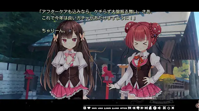 七音学园-旅行部- Ver1.0 精翻汉化版【PC10月】 游戏截图 7
