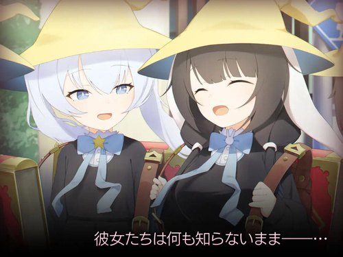 日系RPG汉化2D丨まじっくあぶだくしょん! ～ロリっ娘誘拐して催眠で強制純愛 禁术绝对控制之用催眠强迫萝莉少女纯爱1.01丨【20230715】 游戏截图 4