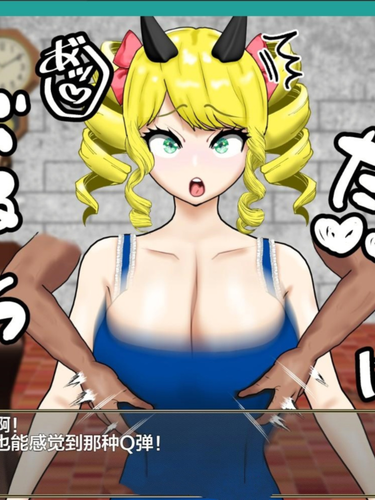 日系RPG/AIGPT汉化丨寝取半蔵的爆乳NTR1.01 XY版【20240528】