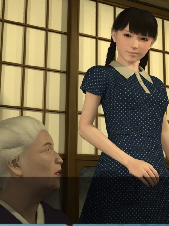 村