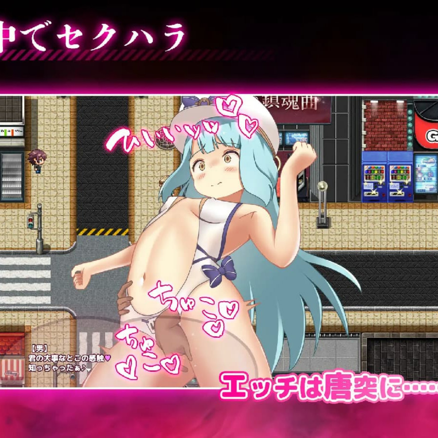 RPG/汉化丨 播种压榨机/種付けプレッサー V1.0.5 AI汉化 【20250200】