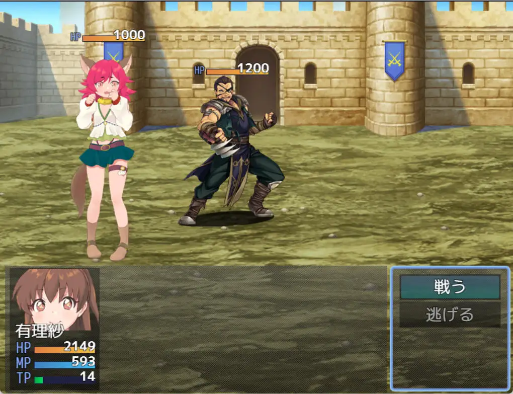 RPG/PC/AI汉化丨 异世界战争～被召唤的4名勇者～ 異世界戦争～召喚された4人の勇者～ 【20240804】 游戏截图 2