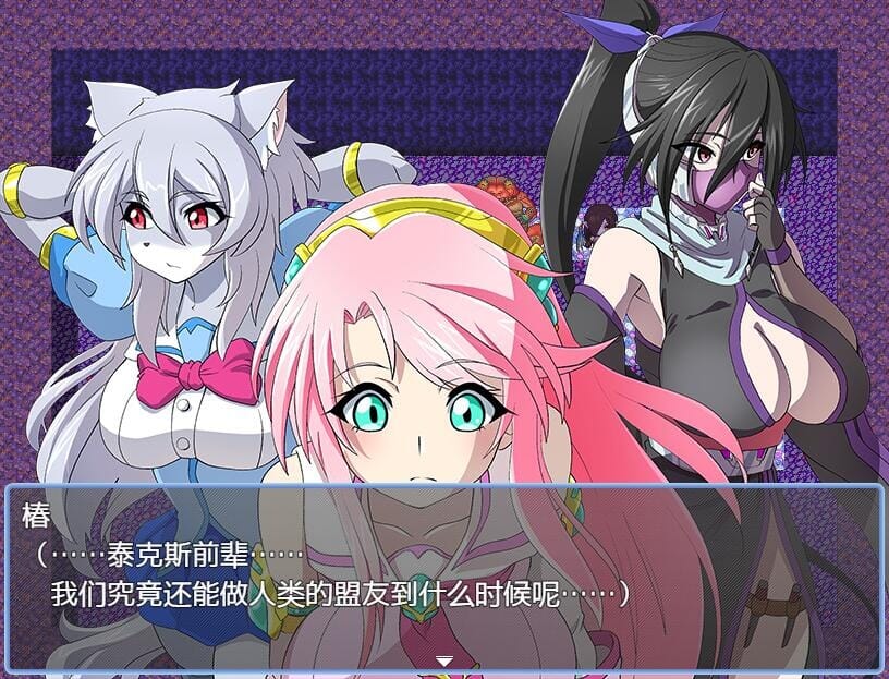 RPG汉化丨魔法少女莉卡与怪物化地下城1.0--礼包码:483473【20241111】 游戏截图 1