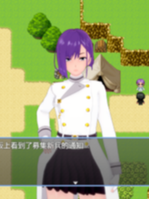 RPG官中抖M | 脚下的正常生活 Normal Life Under Feet v1.5.0【20230513】 游戏截图 1