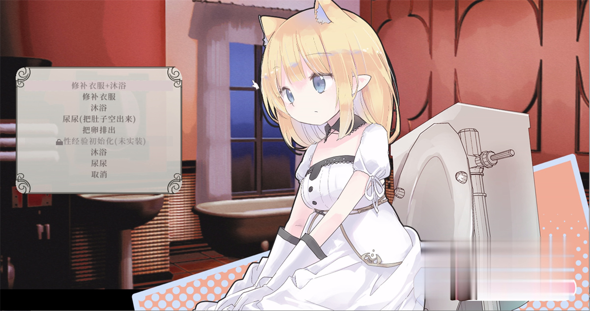 ACT/9日更新/官中/有动画丨Alice In Cradle 摇篮中的爱丽丝 V0.24E 神作预定【20231016】 游戏截图 2