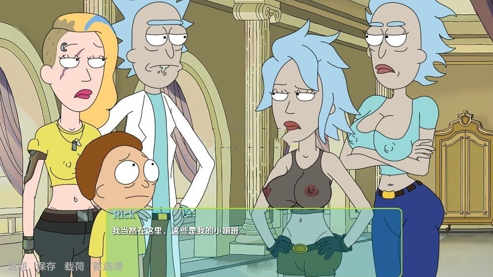欧美SLG/同人/动态丨瑞克和莫蒂 最难缠的中央有限曲线 Rick And Morty-The Perviest Centrai Finite Curve V.3.3【20240830】 游戏截图 7